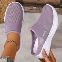 Morado
