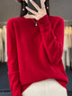 Rojo / 2XS