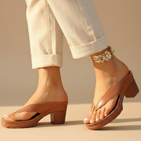 Marrón
